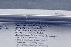 Foto: Anders Bllgren